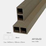 AWood AR100x50 Coffee